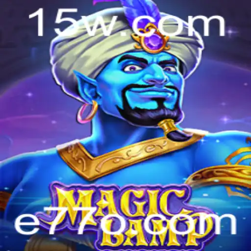 MagicLamp: Um Mergulho no Mundo Encantado do Jogo Ômega